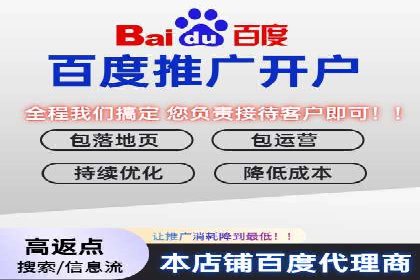 某SEM专员的关键词策略与执行案例