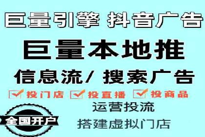 成功案例解析：SEM竞价员策略